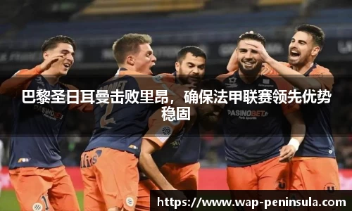 半岛体育官网