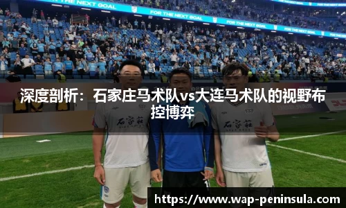 半岛体育 - 半岛体育官网 - BANDAO SPORTS