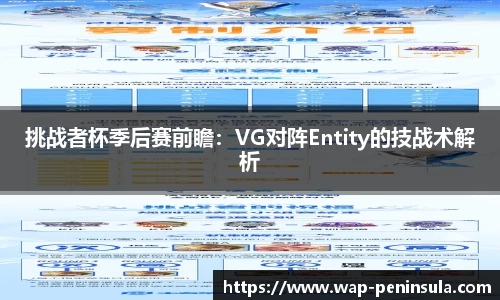 半岛体育官网